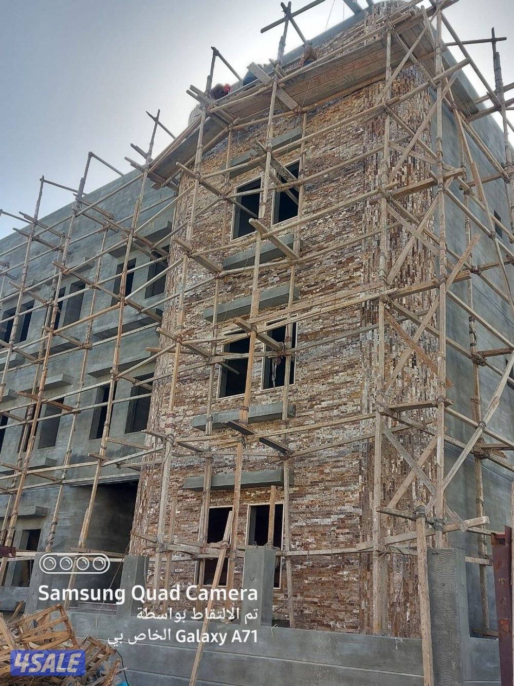 القلاف لتشييد المباني1