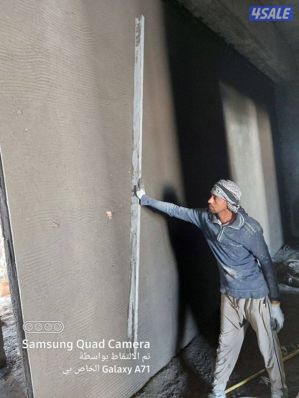 القلاف لتشييد المباني8