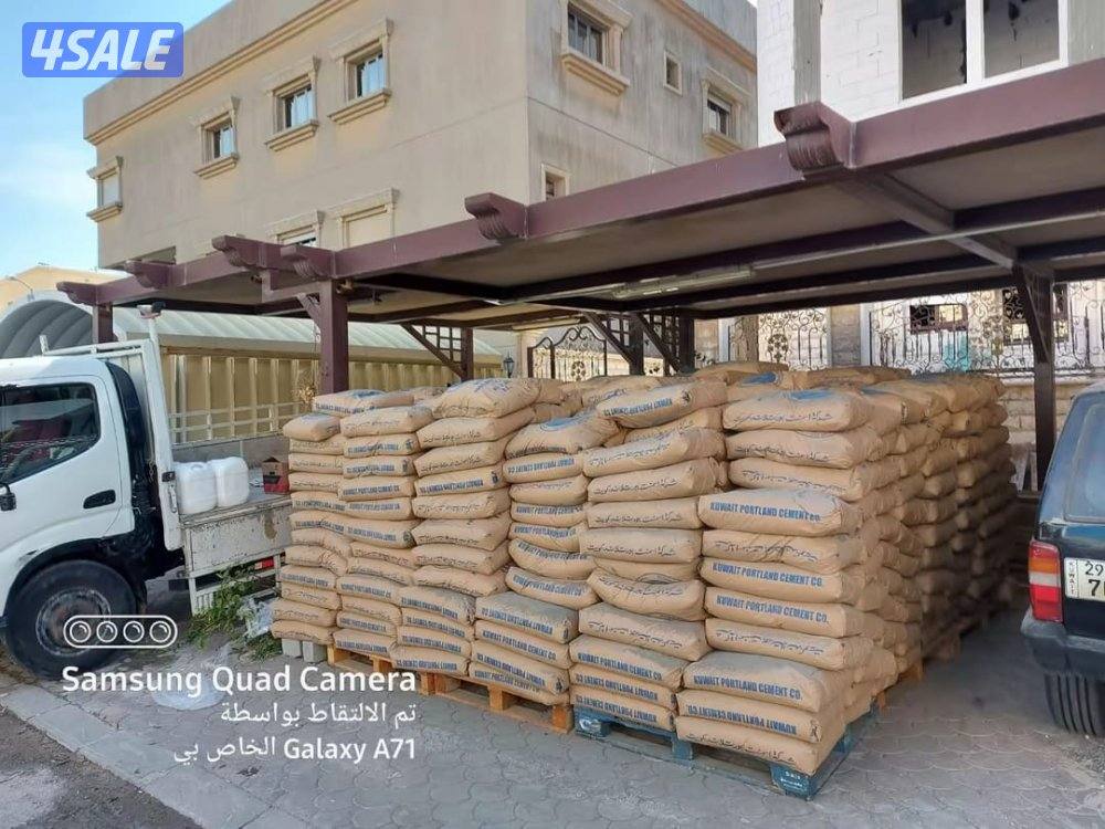 القلاف لتشييد المباني9