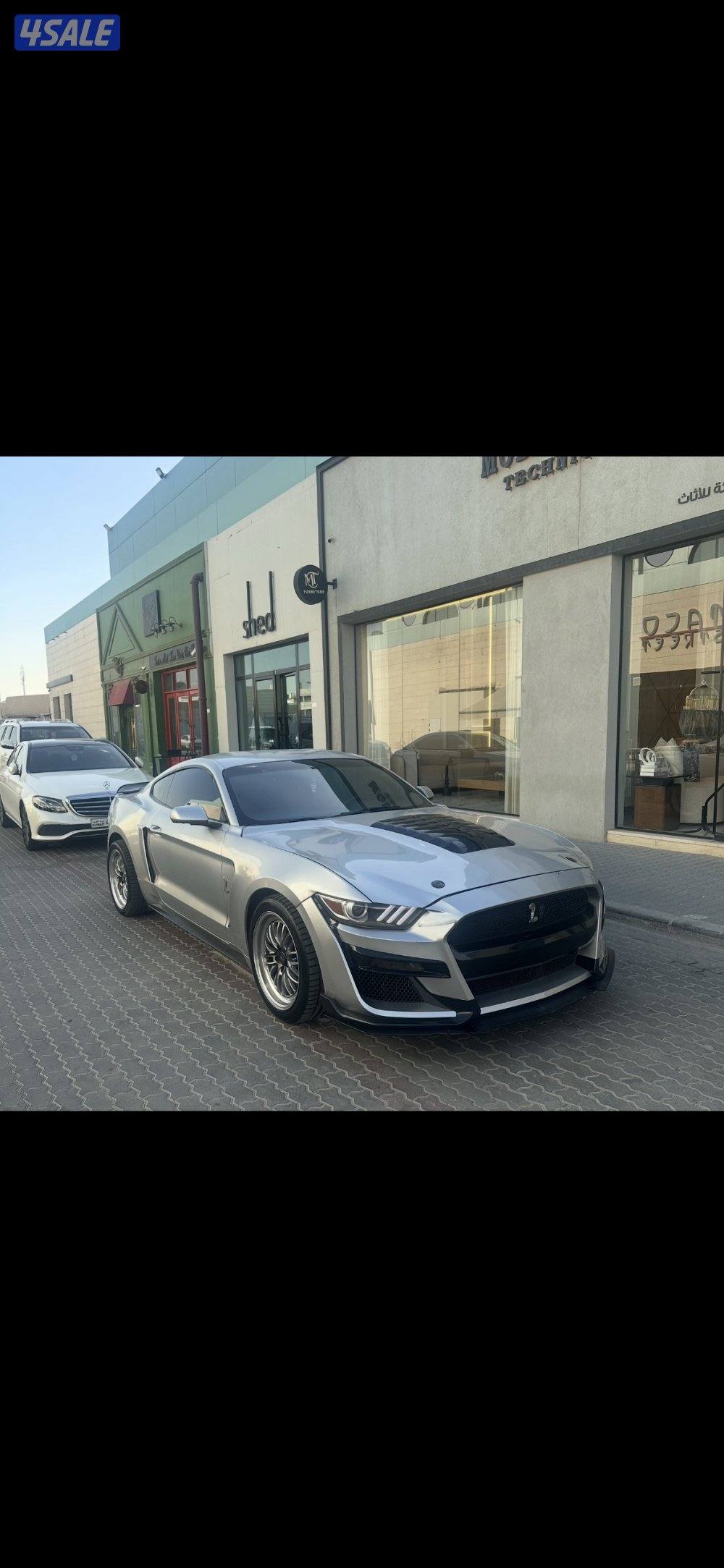 قير غادي 8 سلندر 5.01