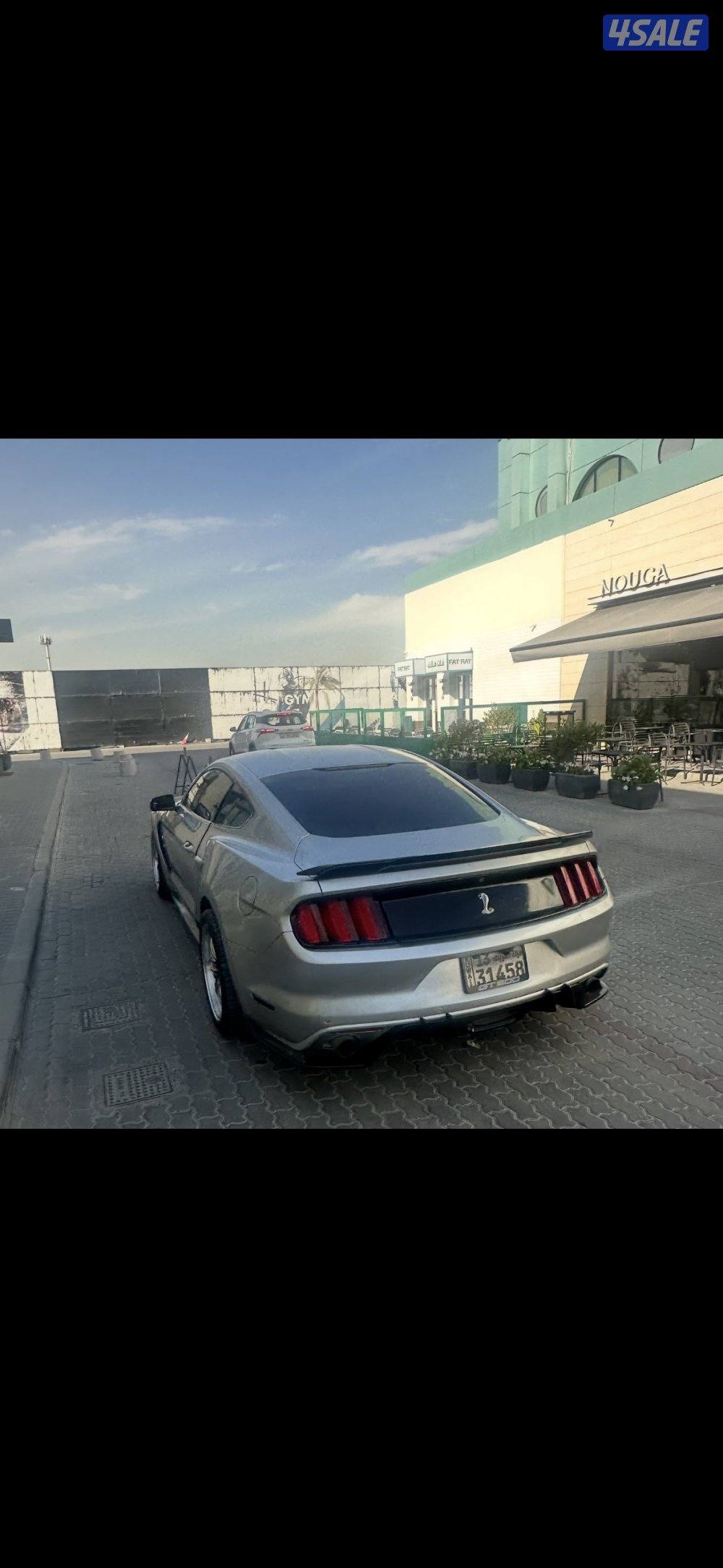 قير غادي 8 سلندر 5.02