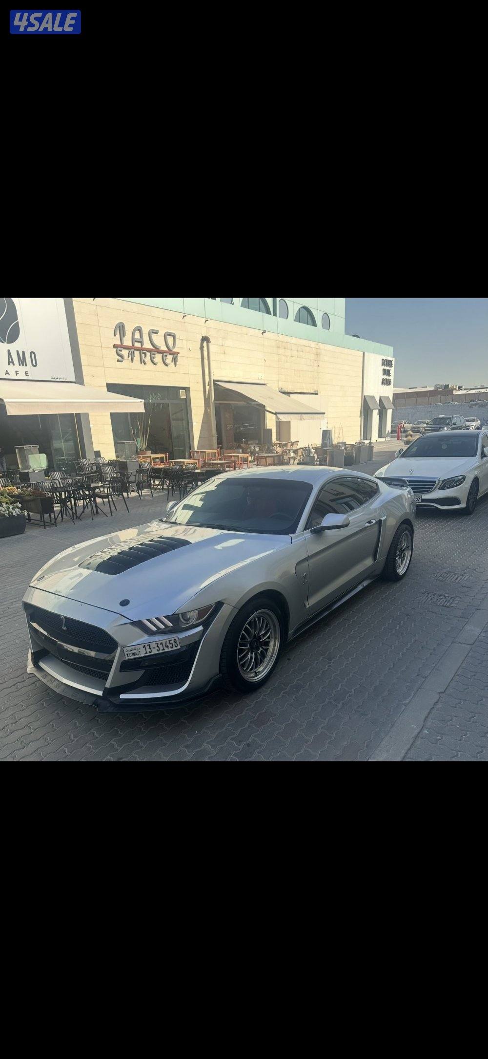 قير غادي 8 سلندر 5.03