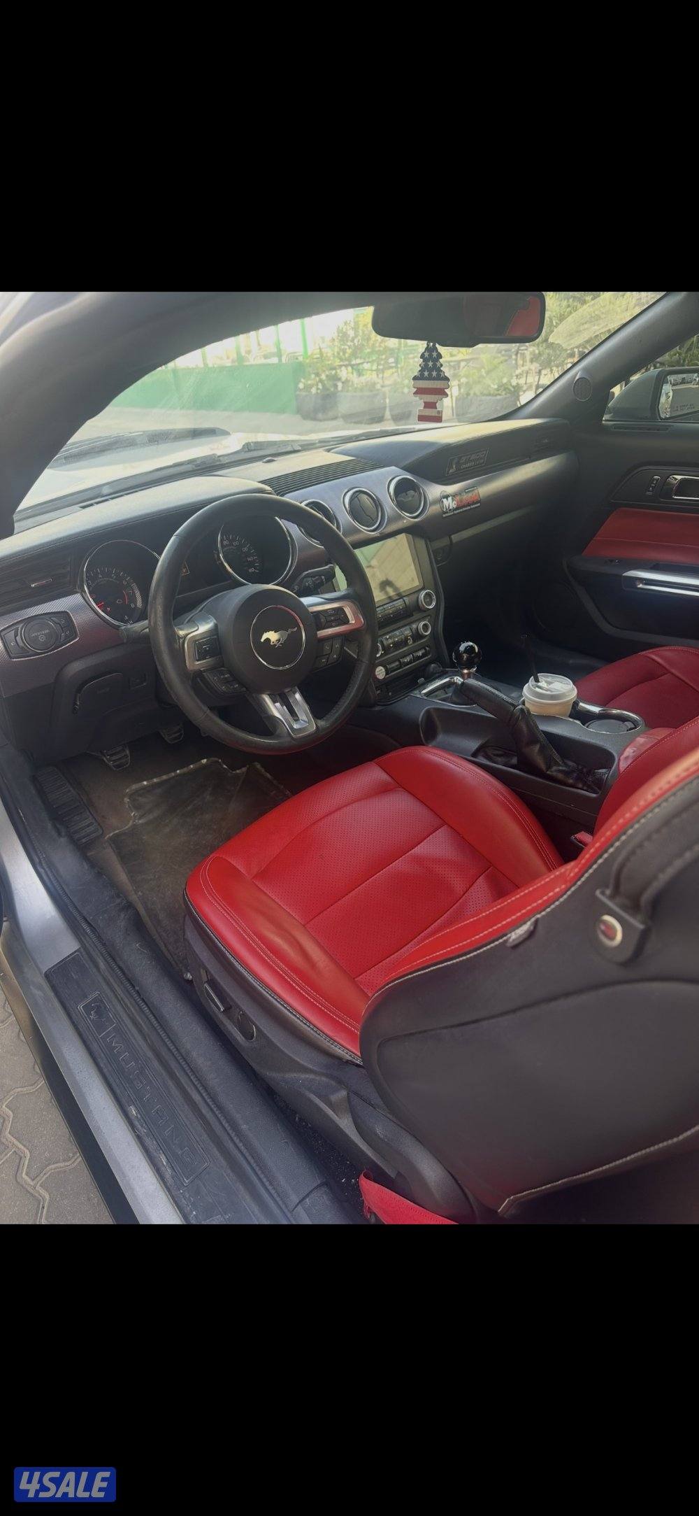 قير غادي 8 سلندر 5.05