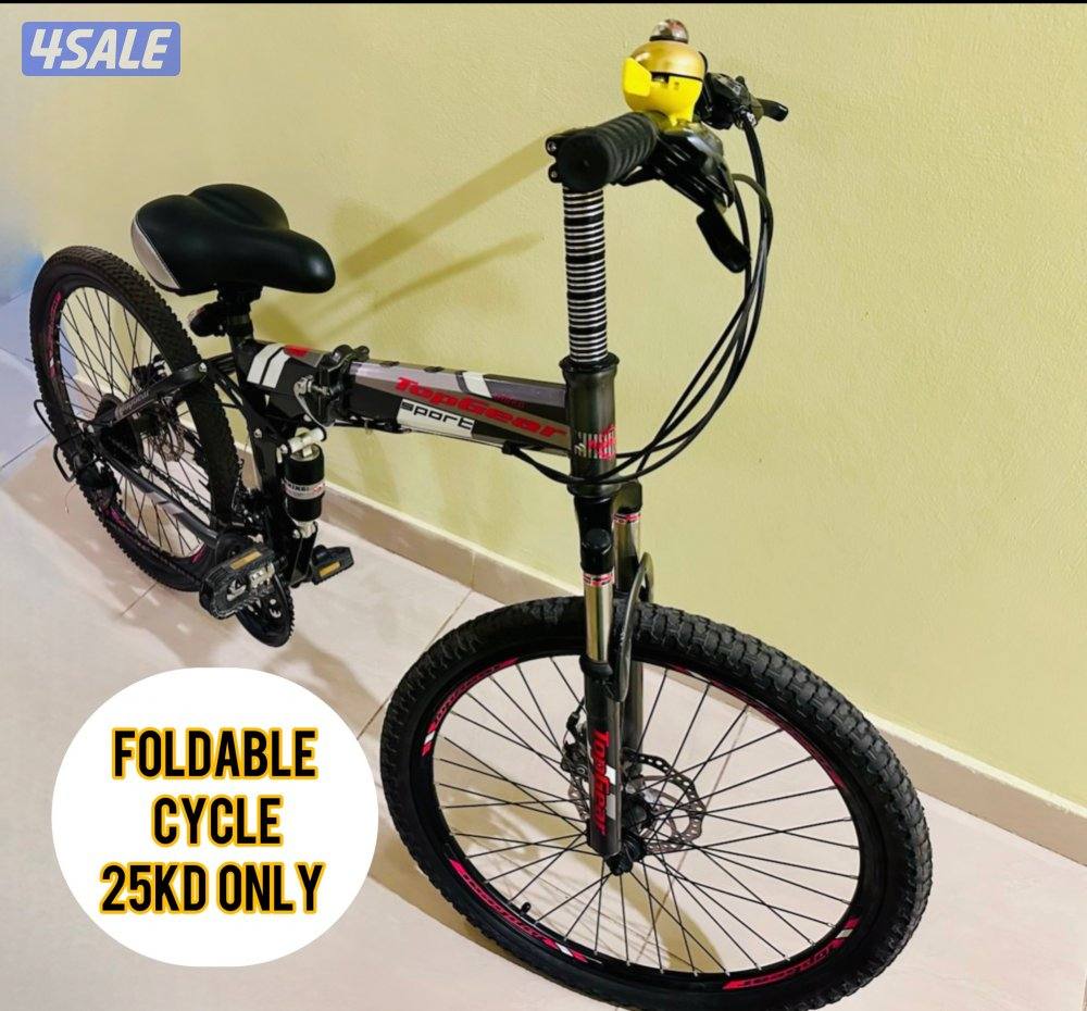 Bicycle (Foldable)0