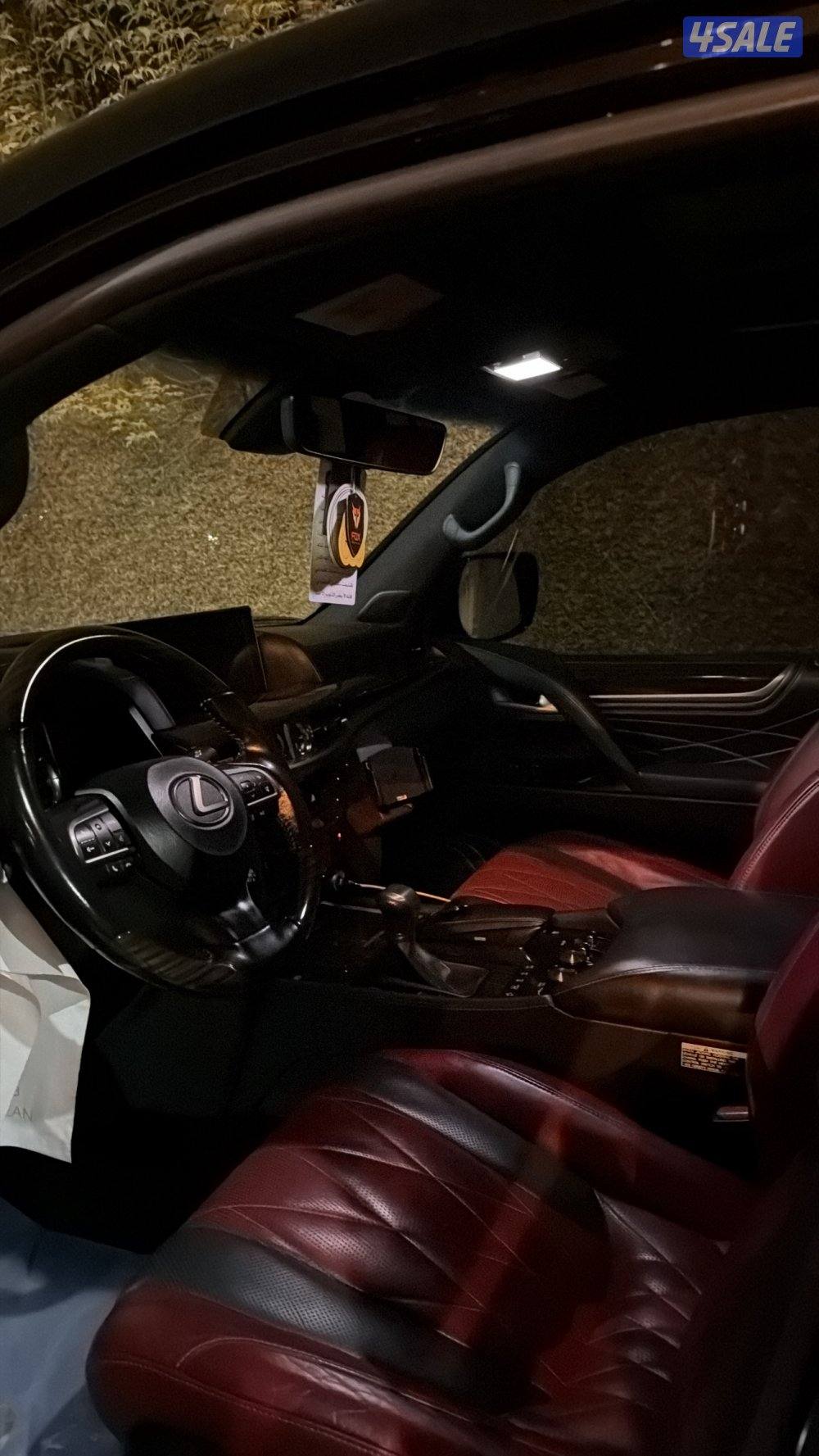 بلاك ايديشن صبغ وكاله9