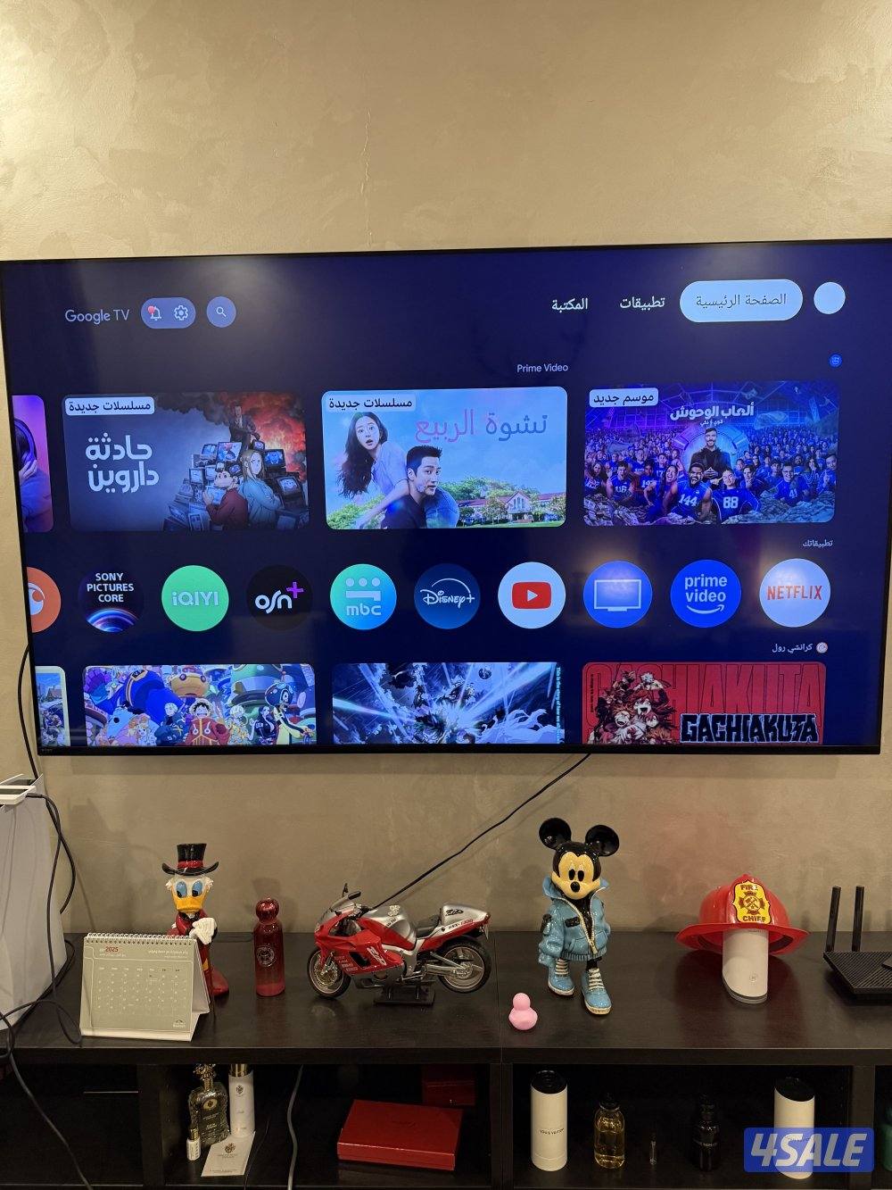 تلفيزون سوني ٧٥ بوصه سمارت1