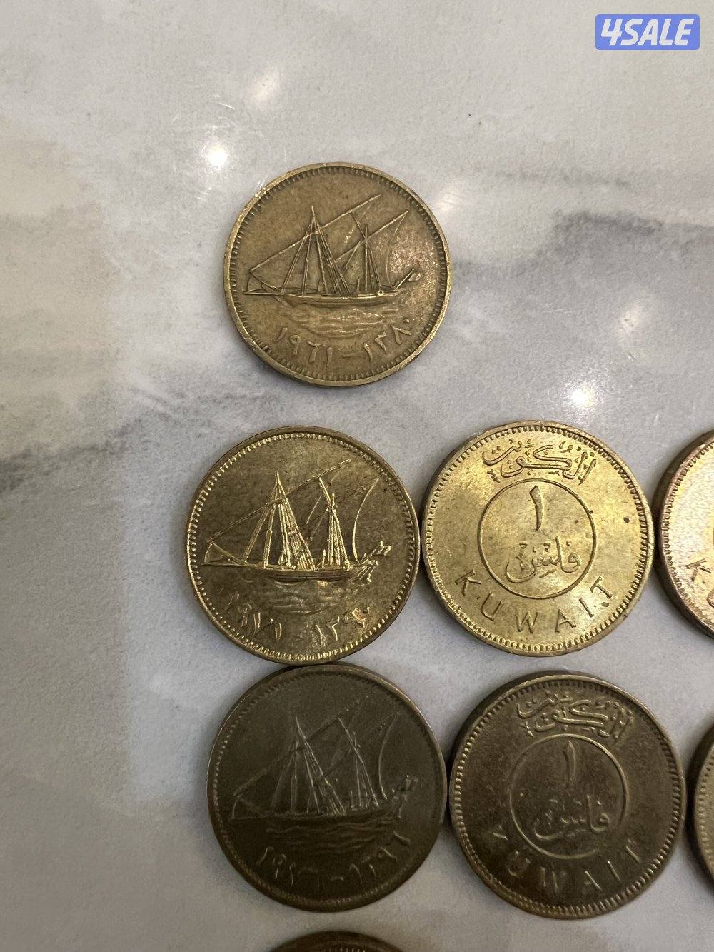 عملات قديمه2