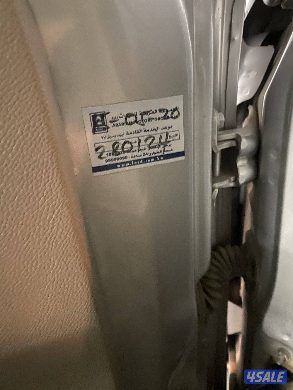 2012 فورد2