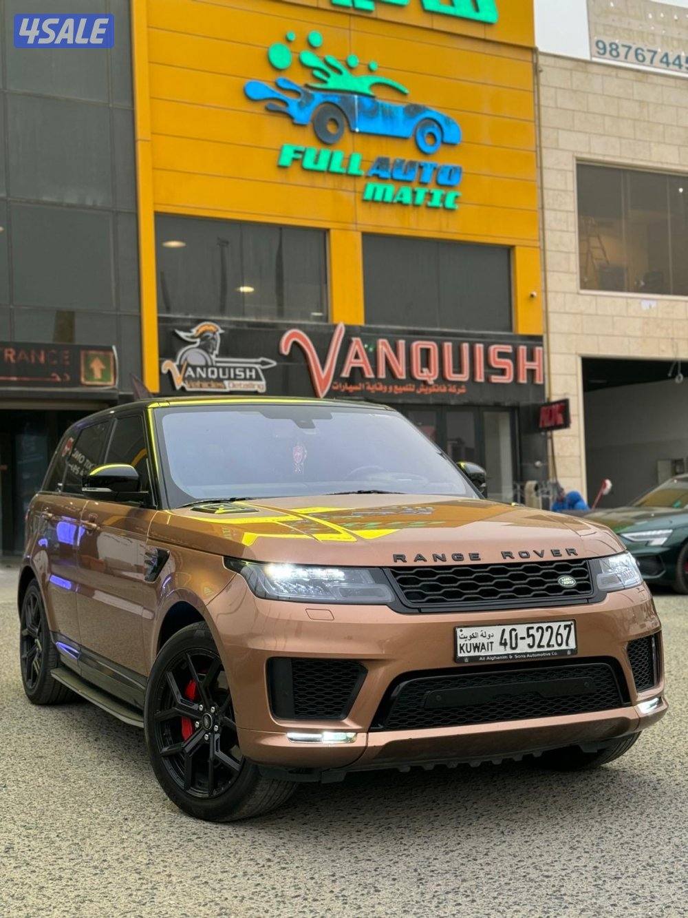 سبورت V8 اوتوبيغرافي 20160