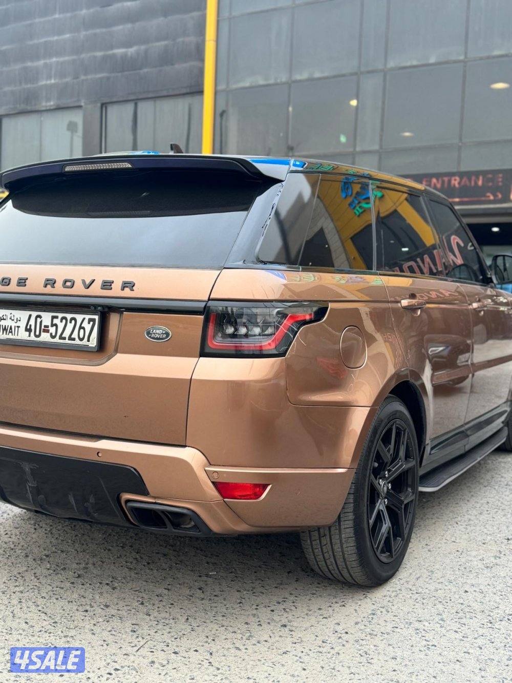 سبورت V8 اوتوبيغرافي 20161