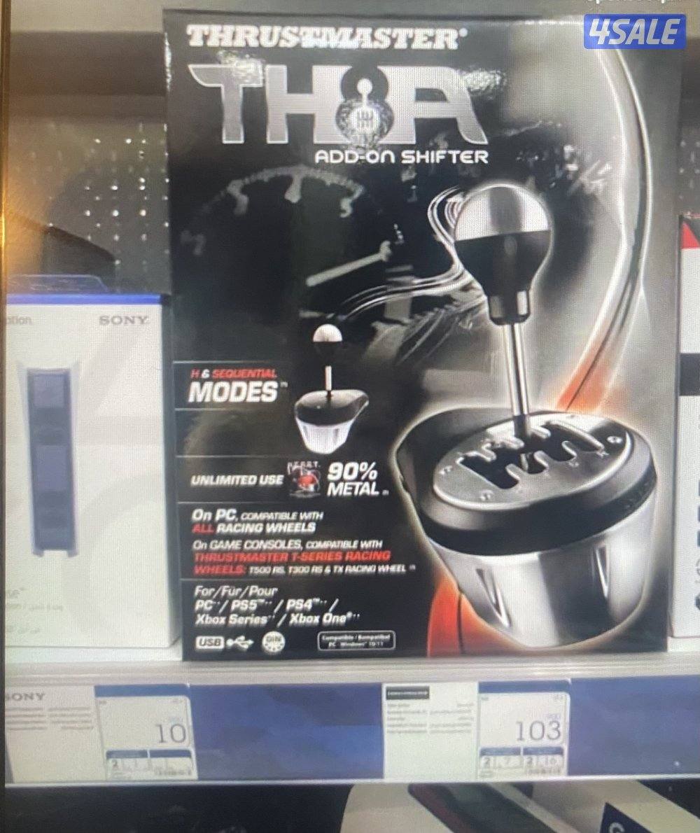 سكان ثرست ماسترTMX لXBOXوPC فقط7