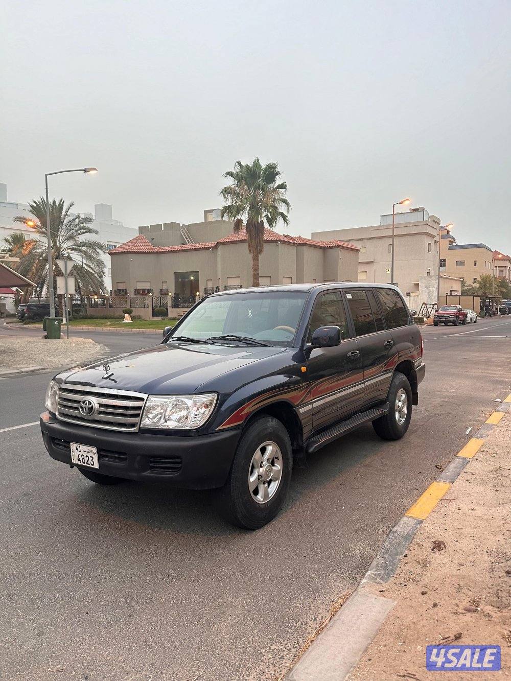 جنوب السره1