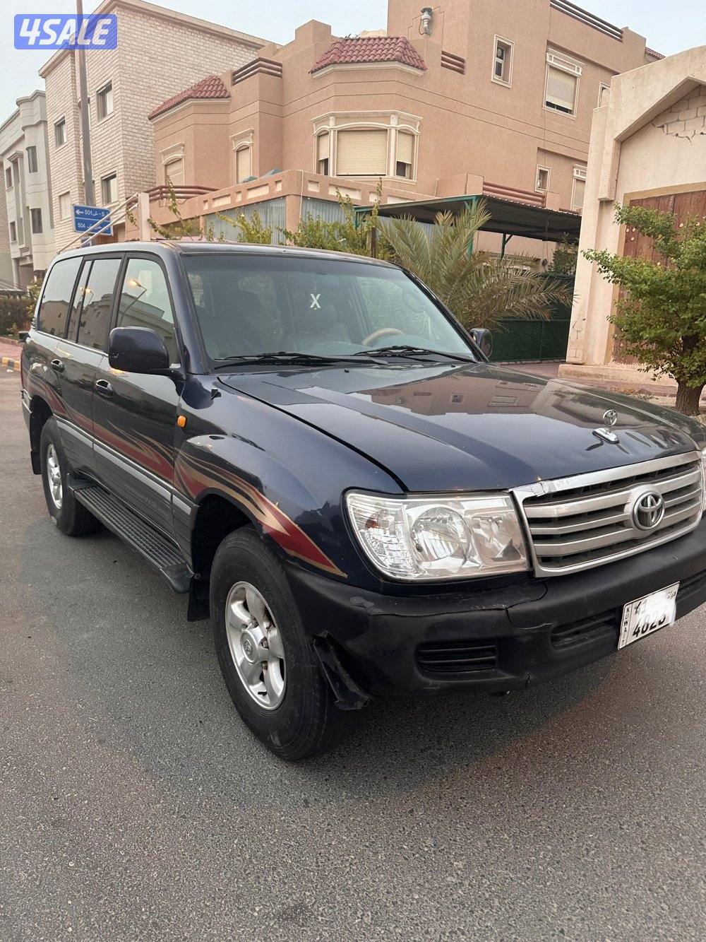 جنوب السره6