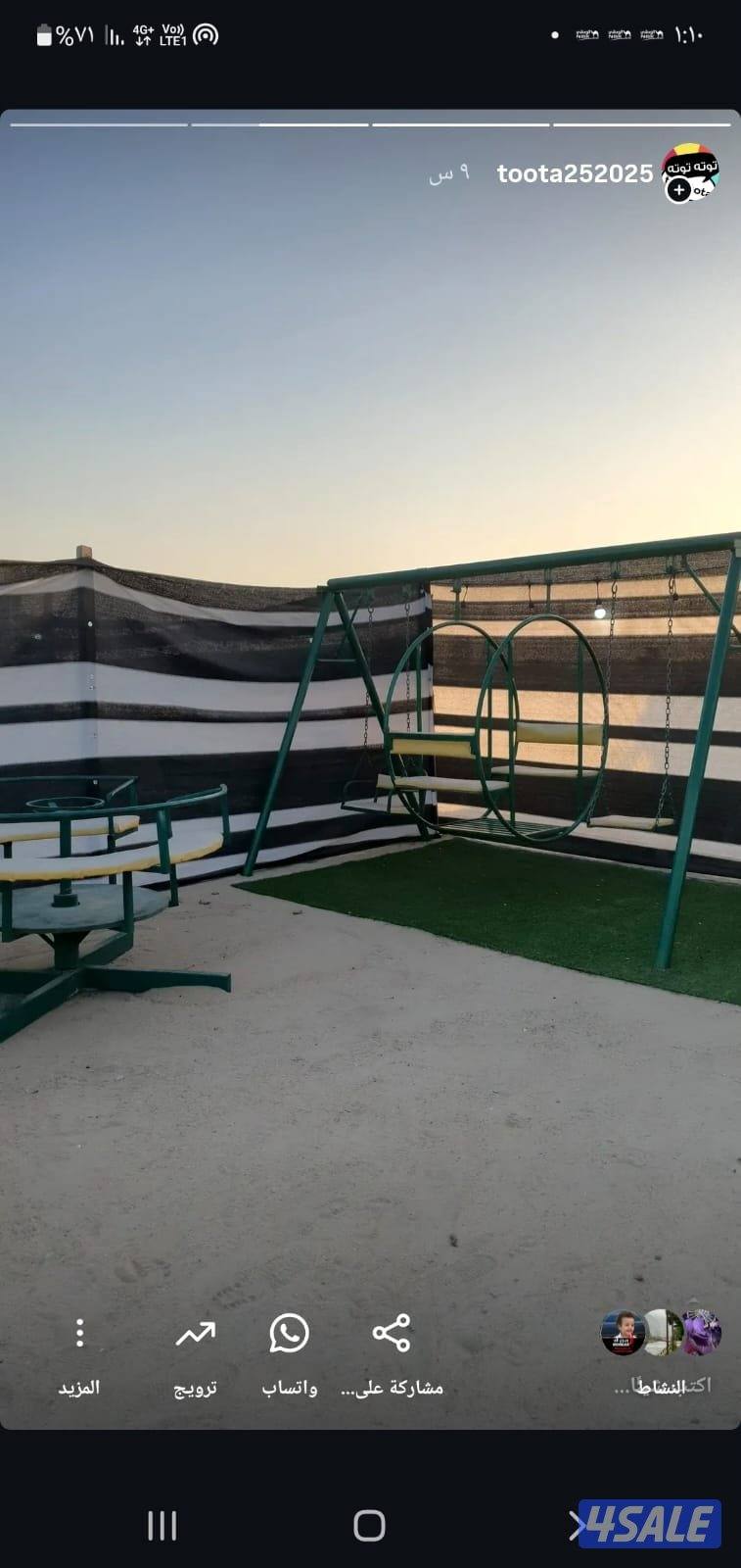 مخيم توته النسائي🌹🦌😘10