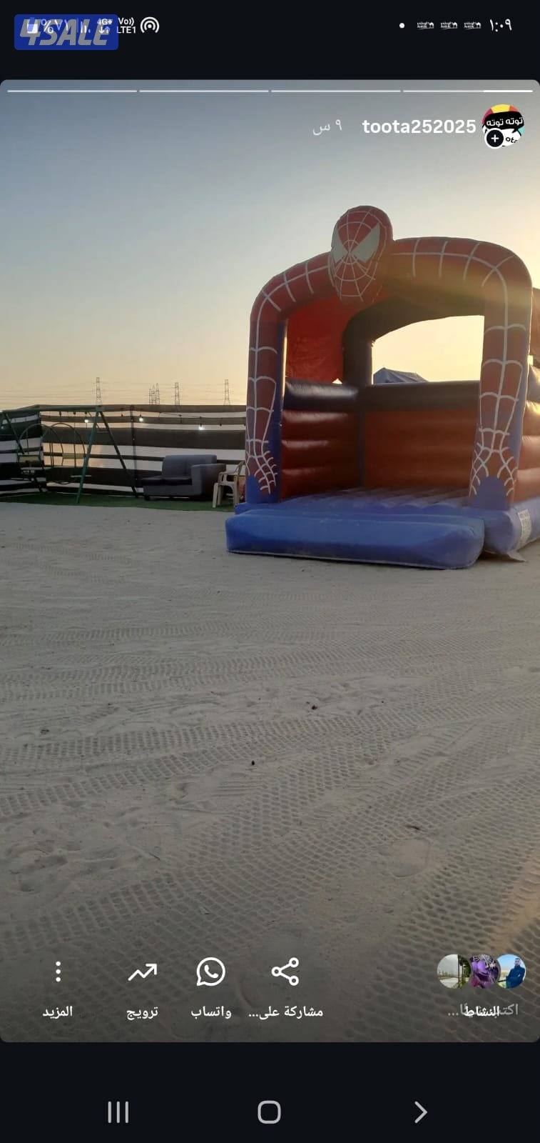 مخيم توته النسائي🌹🦌😘9