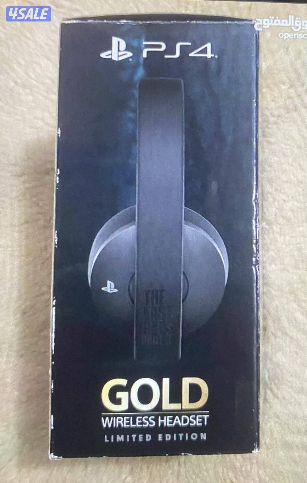 سماعةPS4اصدار خاص ذا لاست2