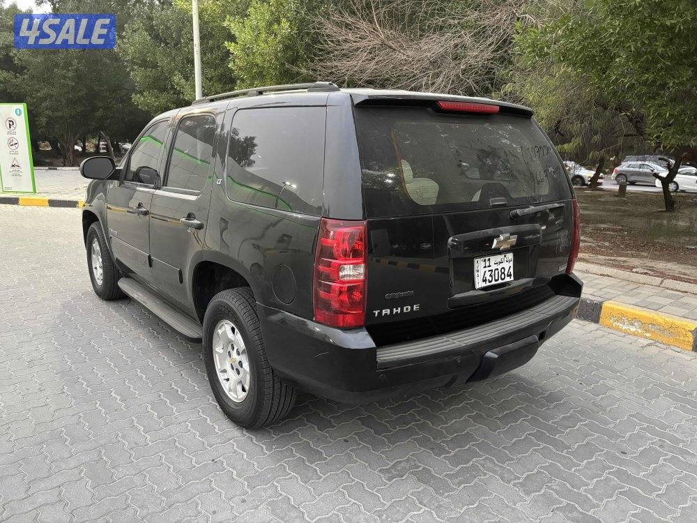 شفر تاهو 20110