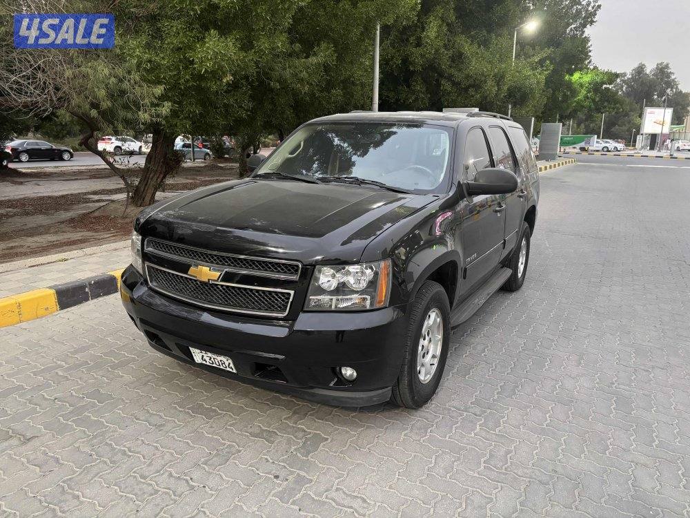 شفر تاهو 20111