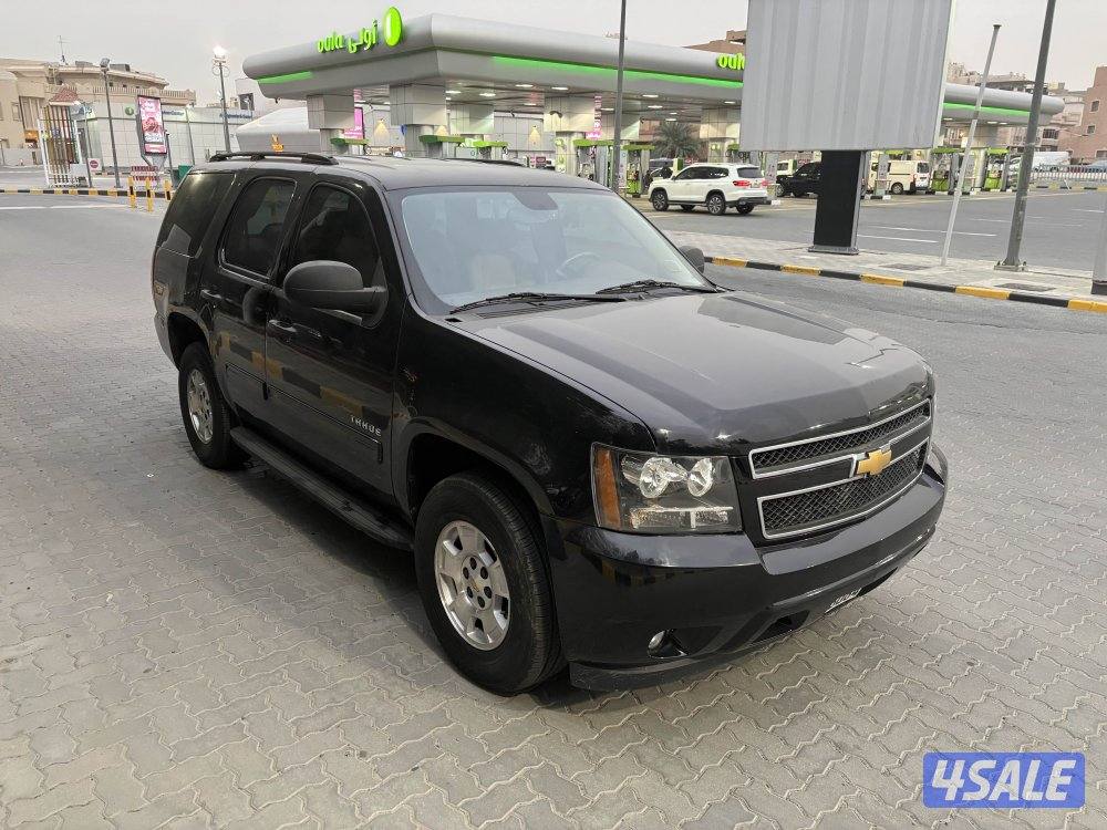 شفر تاهو 20113