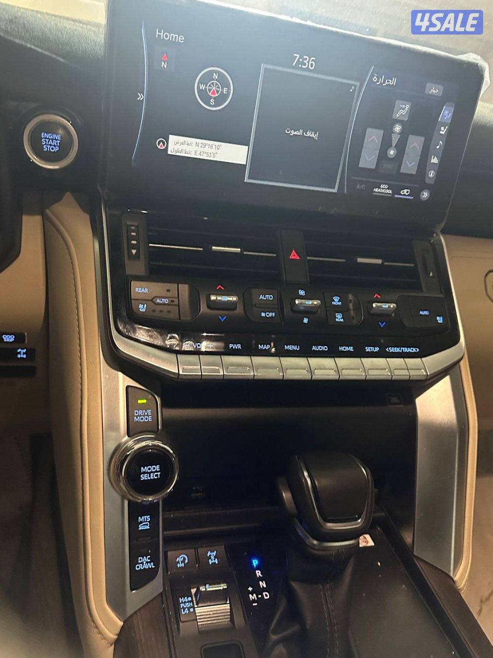 موتر وكاله شرط الفحص0