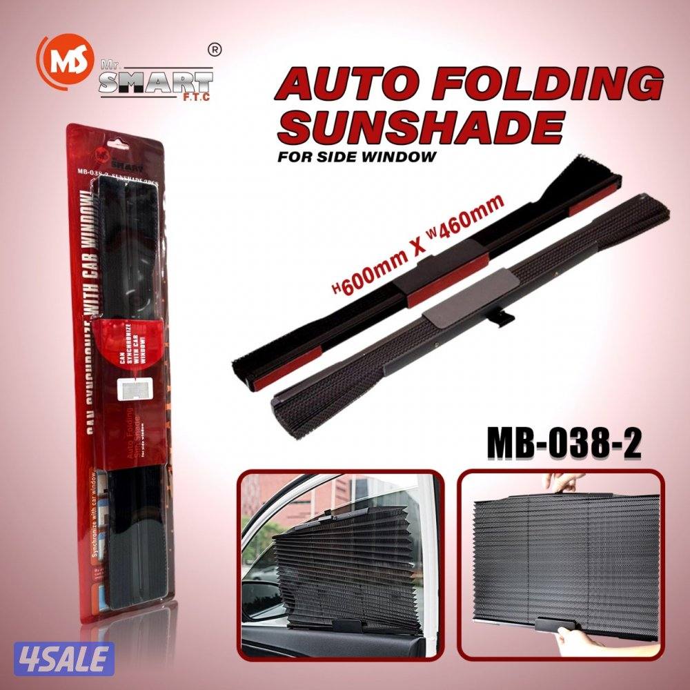 يوجد لدينا كل ماهو جديد من اكسسوارات وزينة السيارات3