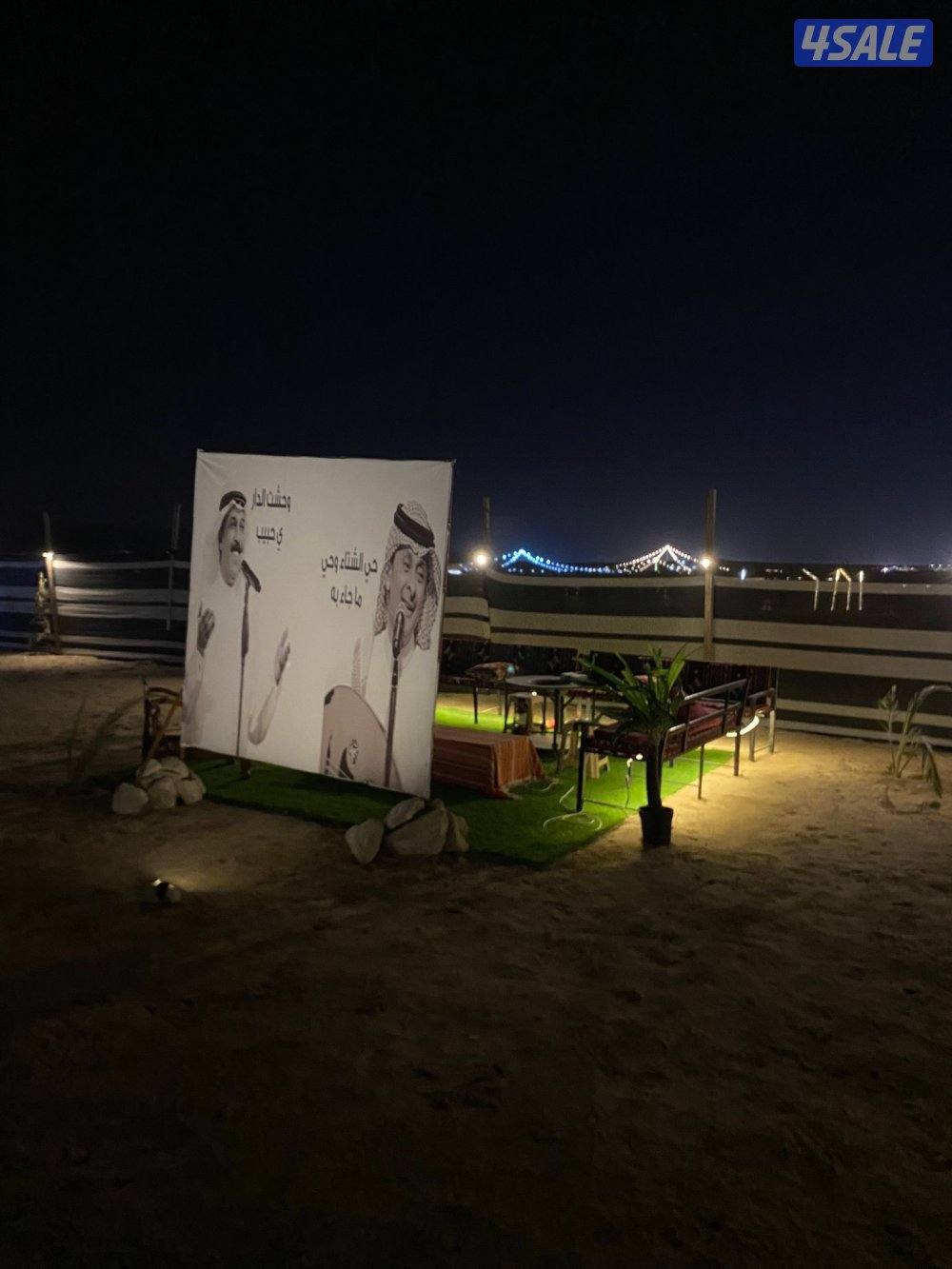 كشتة الوعود 🏕️ خيمه غنفات ٧/٤ خيمه٤/٤منام +قعده خارجيه +معدات شوي1