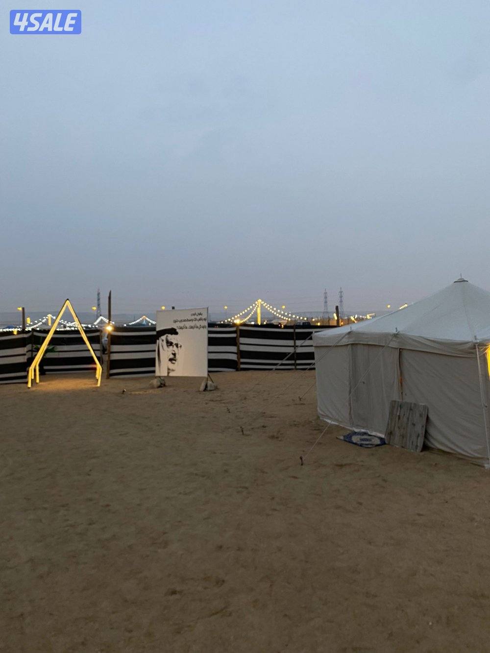 كشتة الوعود 🏕️ خيمه غنفات ٧/٤ خيمه٤/٤منام +قعده خارجيه +معدات شوي3