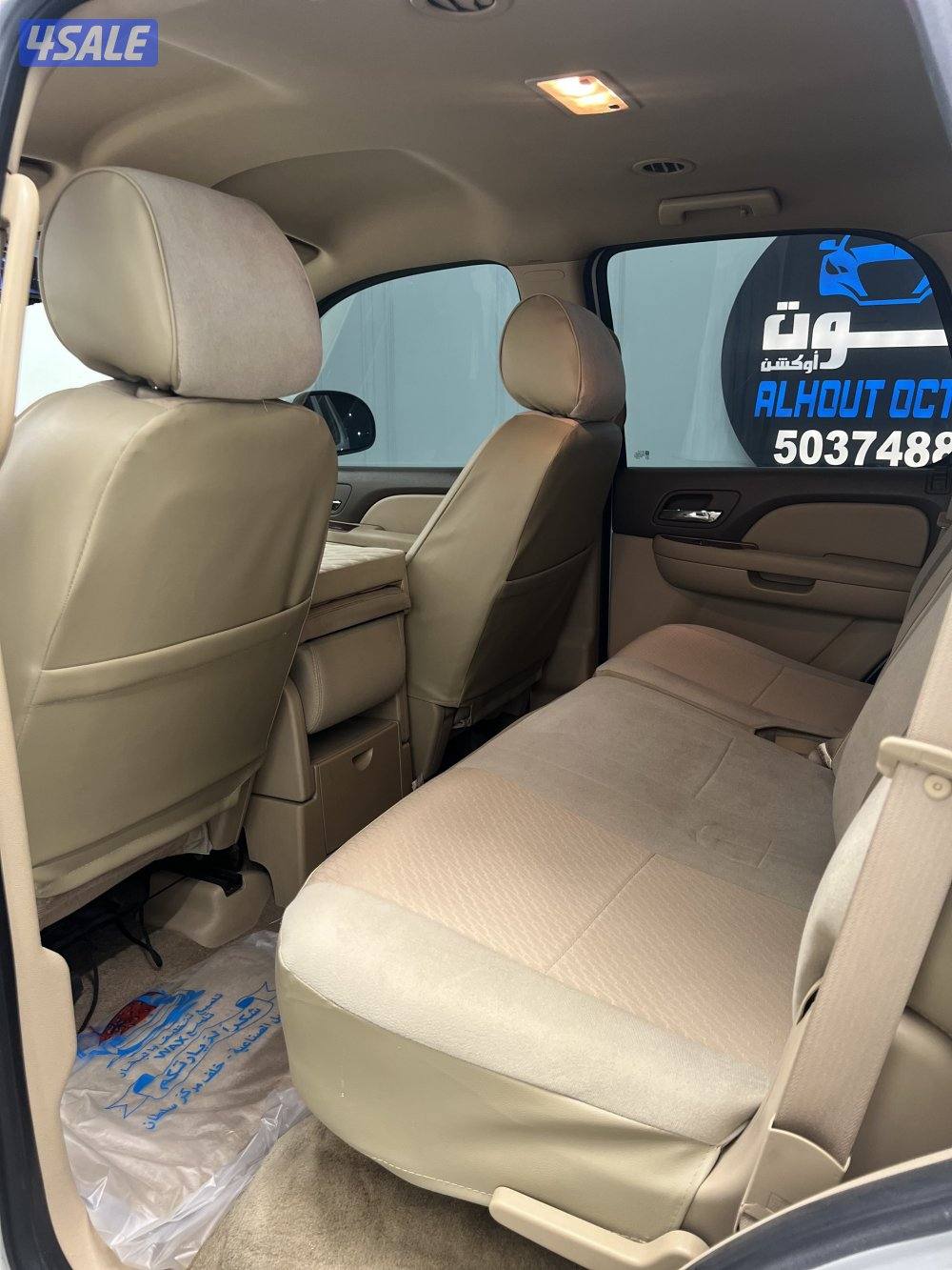 يوكن2011 دبل قير4