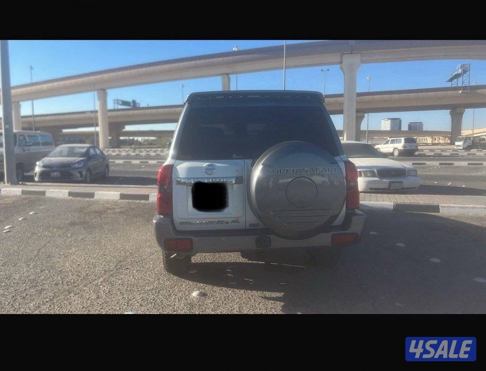 سوبر سفاري1