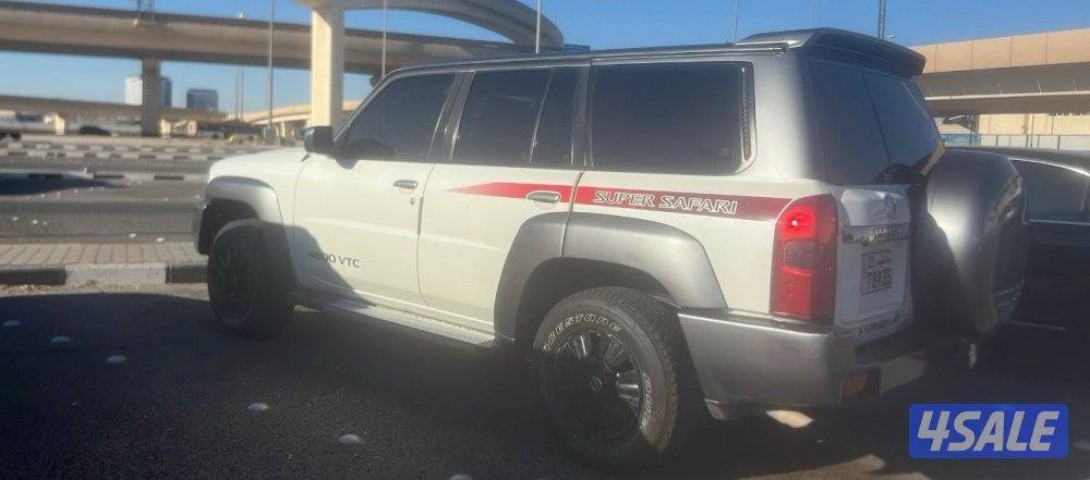 سوبر سفاري3