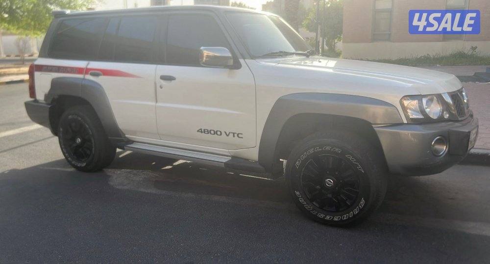 سوبر سفاري2