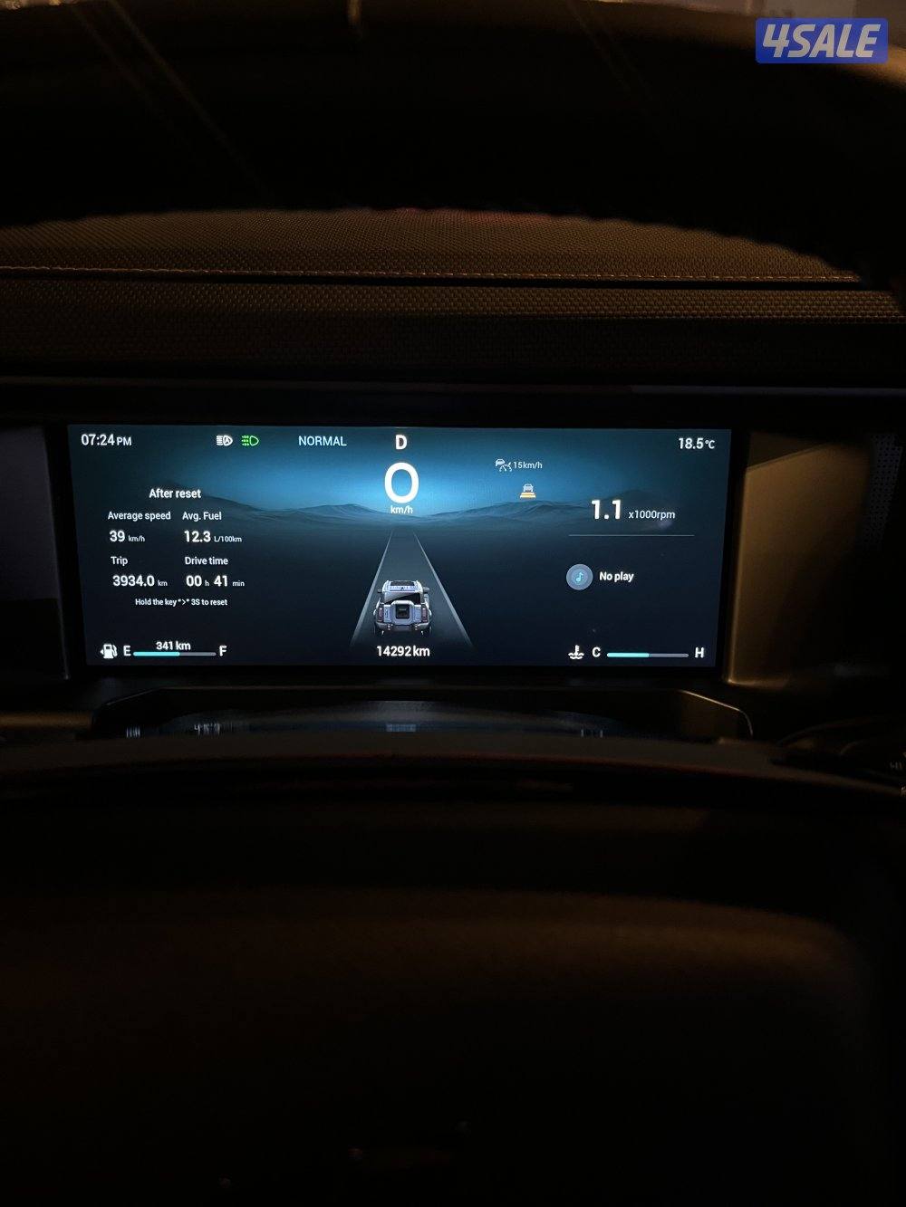 للبيع جيتور T2 موديل 2025 بحالة ممتازة الداخلية زيتية8