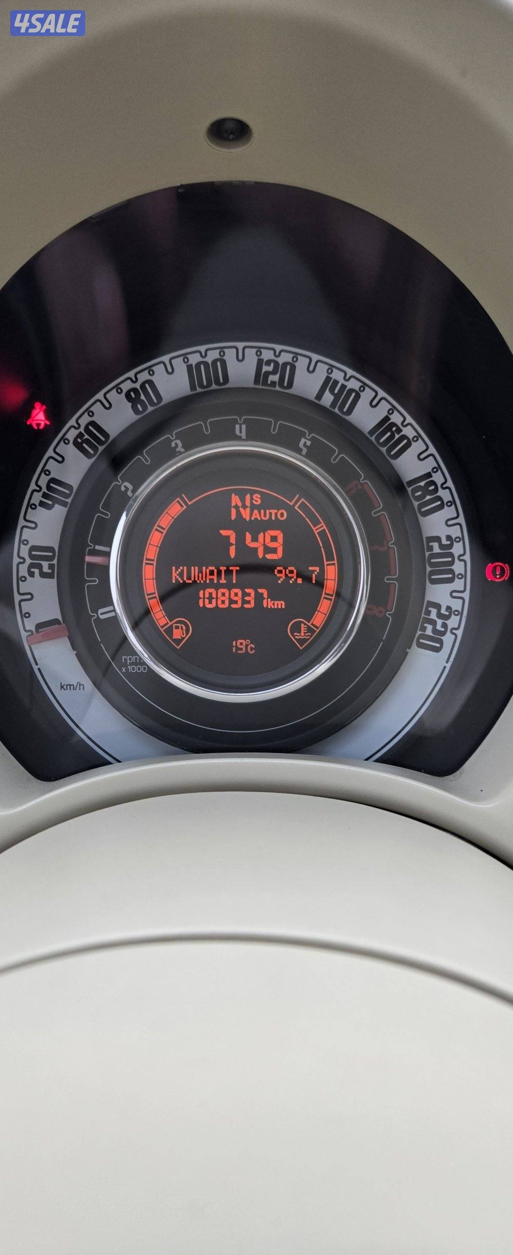 للبيع على المنظور5