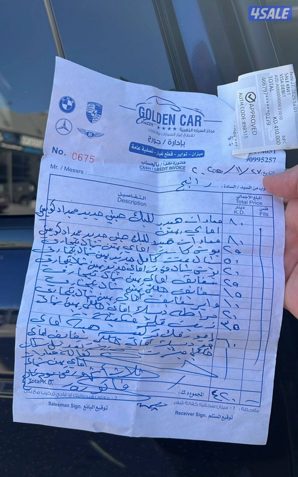 للبيع رنج روفر سبورت 2014 شرط الفحص بالكامل 8 سلندر أعلى مواصفات3