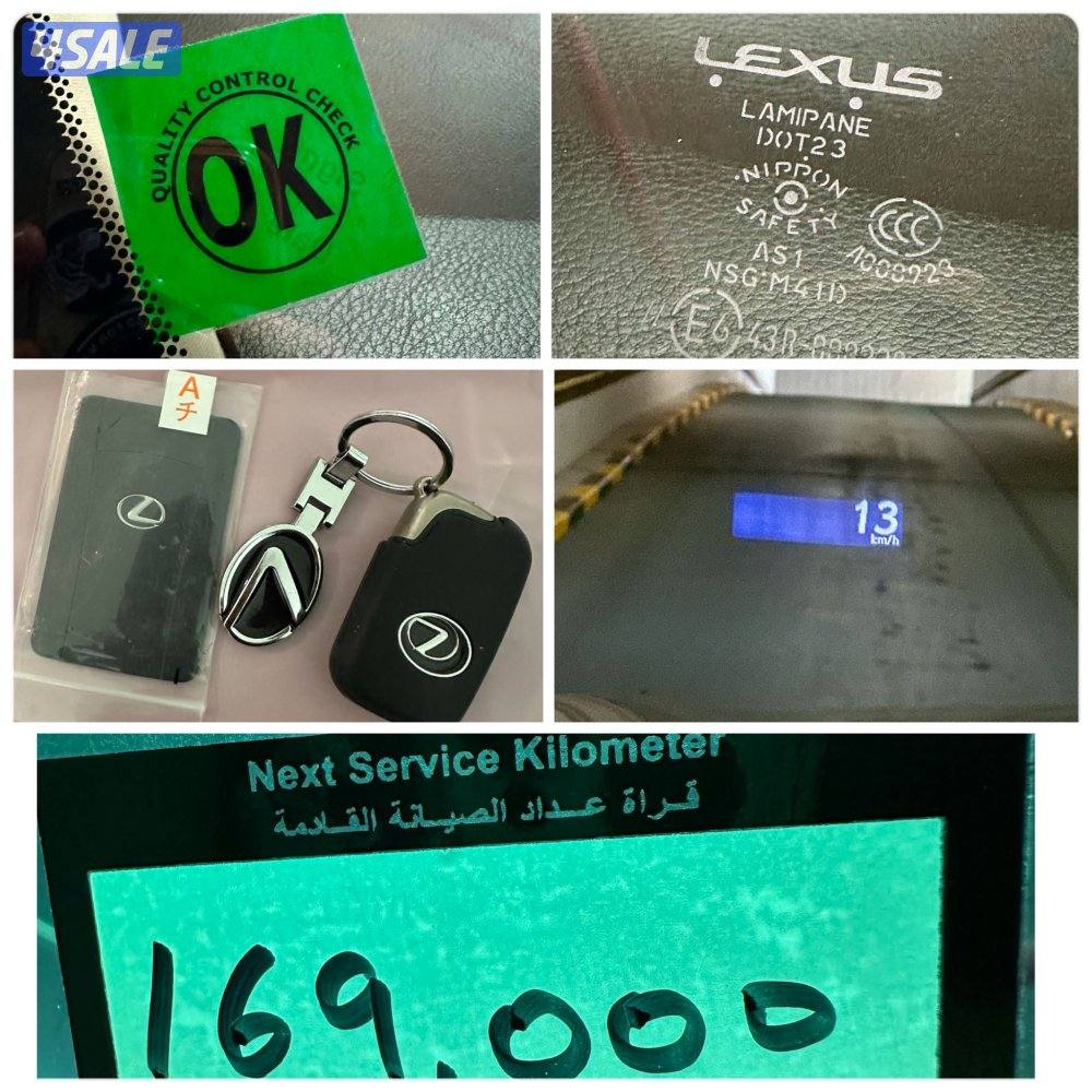 🏮بحالة مميزة RX350 ماشي164 الدرجة الأولى سيرفس حديث في الساير3