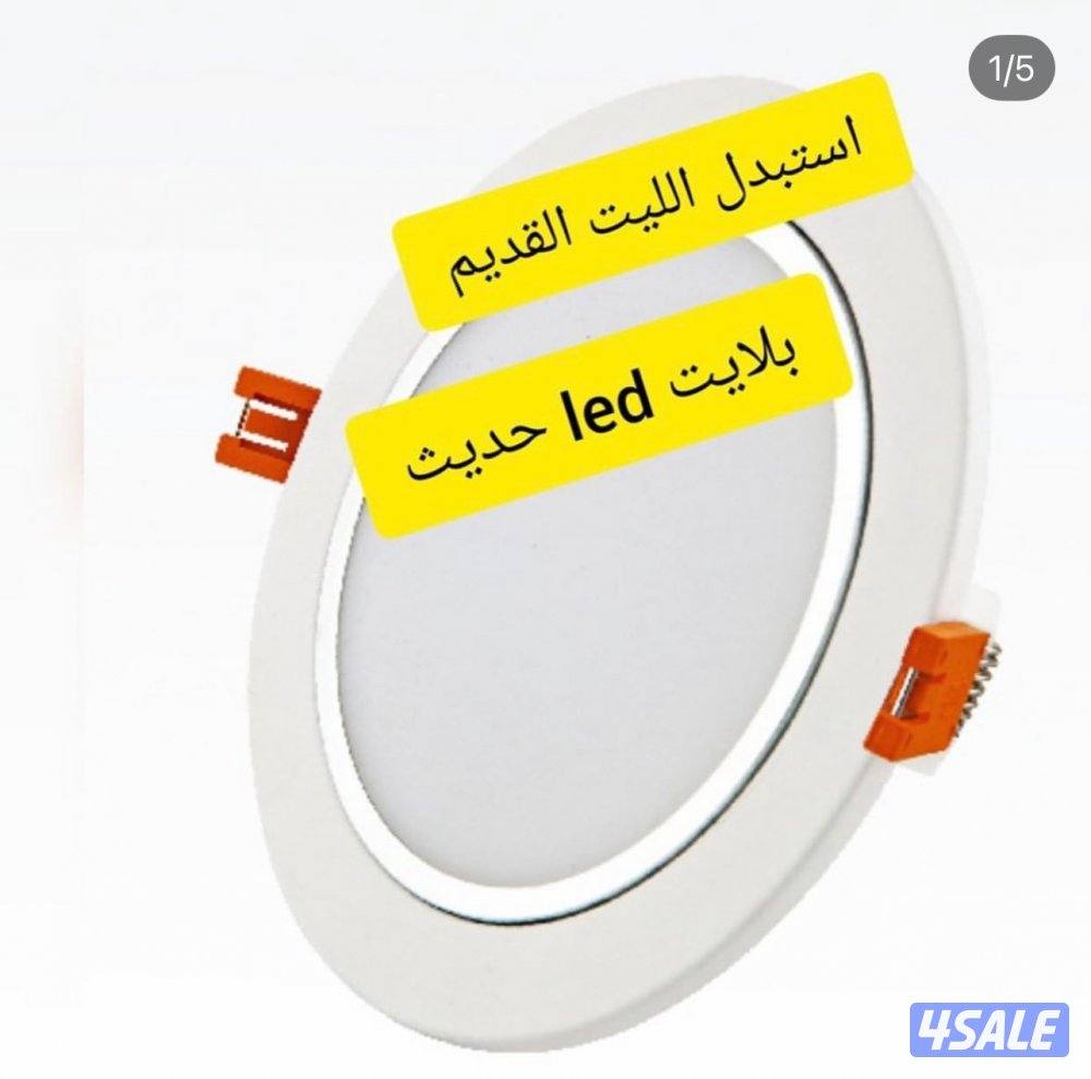 فني كهربائي منازل ٢٤ ساعة4