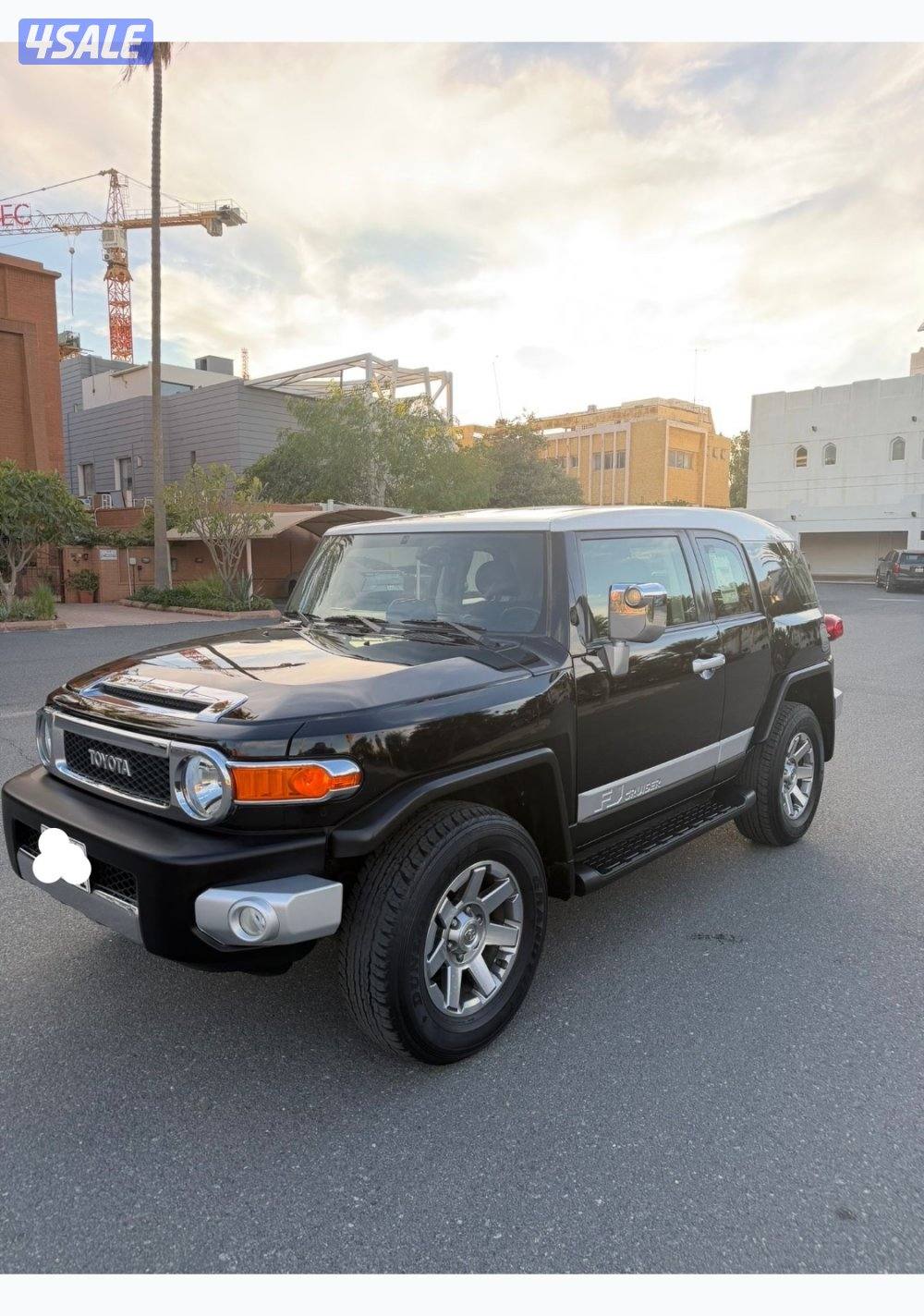 أف جي- صبغ وكاله - عداد ٧٠0