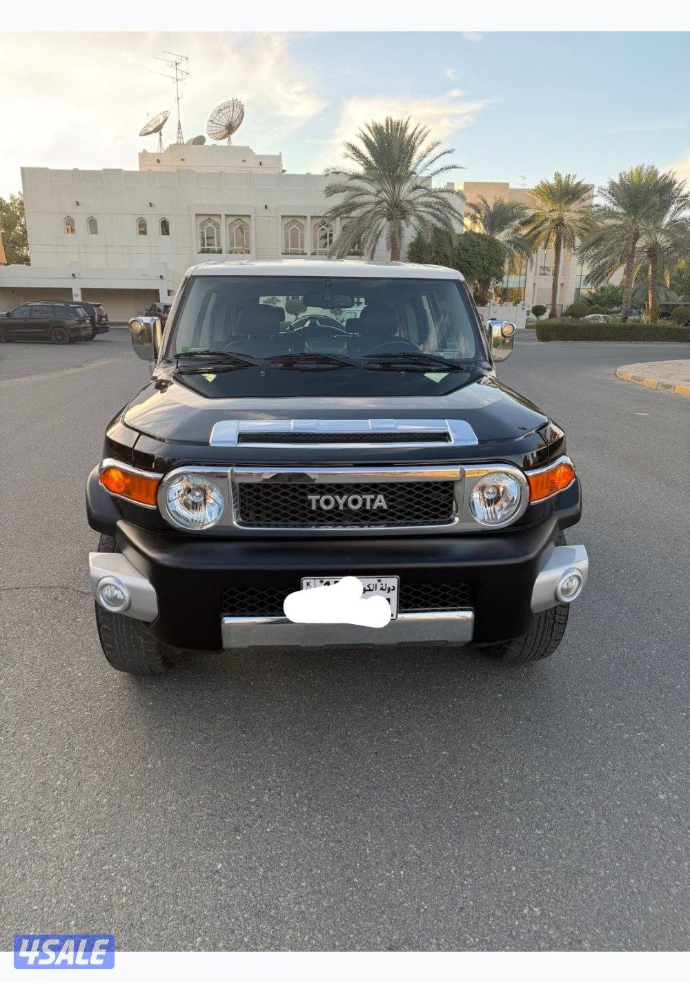 أف جي- صبغ وكاله - عداد ٧٠1