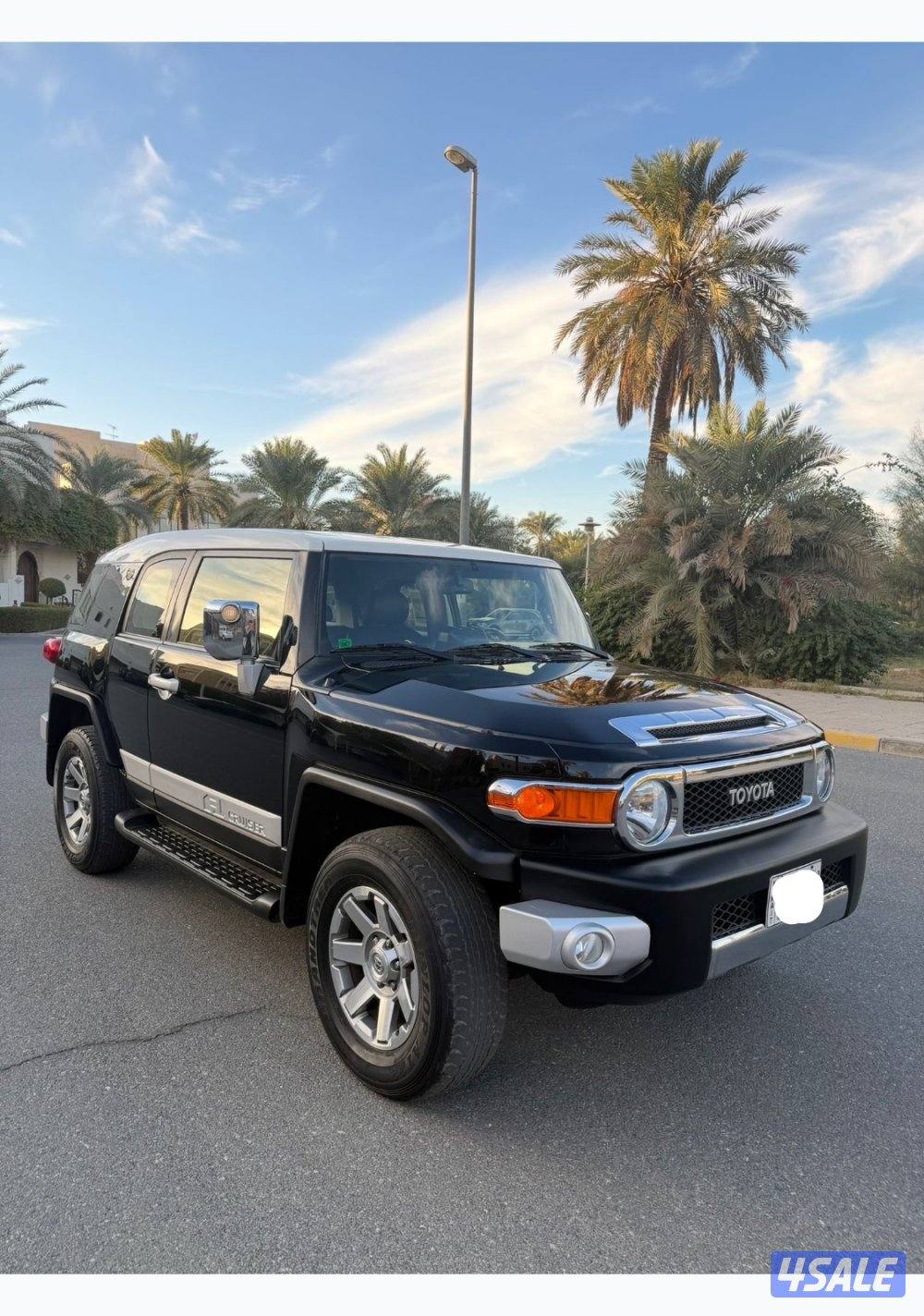 أف جي- صبغ وكاله - عداد ٧٠2