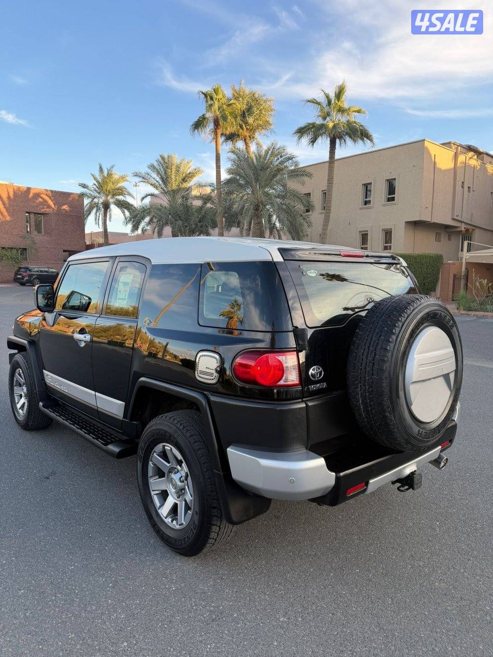 أف جي- صبغ وكاله - عداد ٧٠3