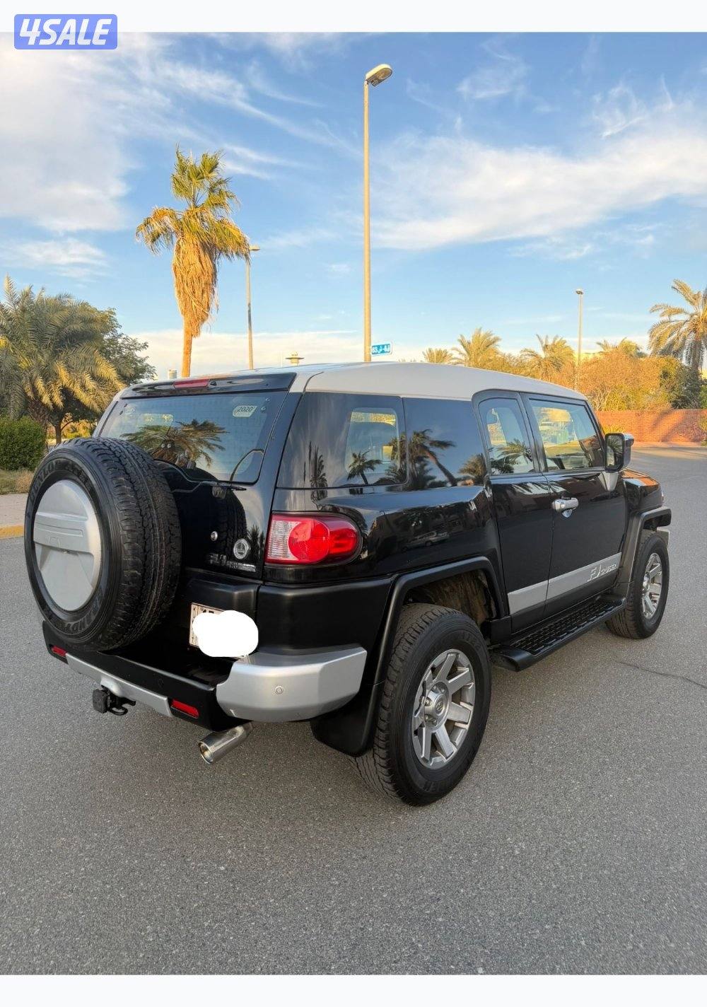 أف جي- صبغ وكاله - عداد ٧٠4