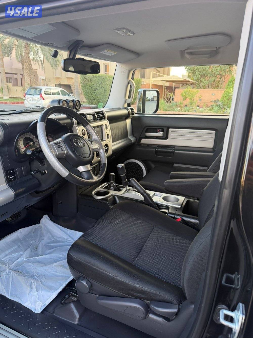 أف جي- صبغ وكاله - عداد ٧٠5