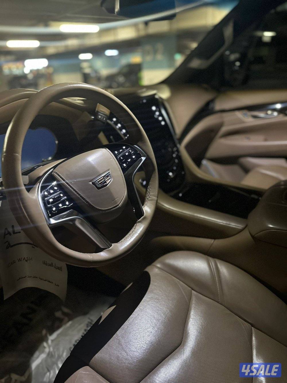 الشرق شارع خالد بن الوليد8