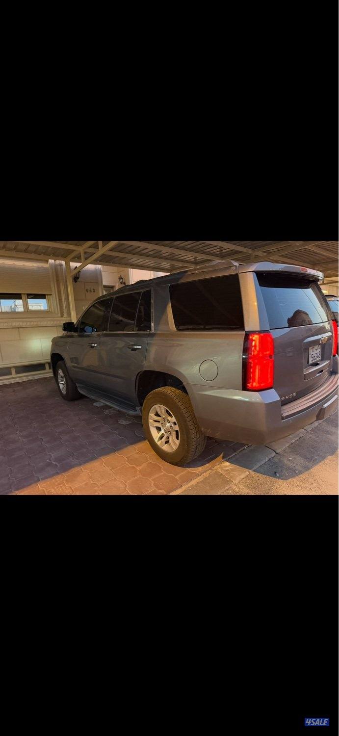 السلام عليكم تاهو20190