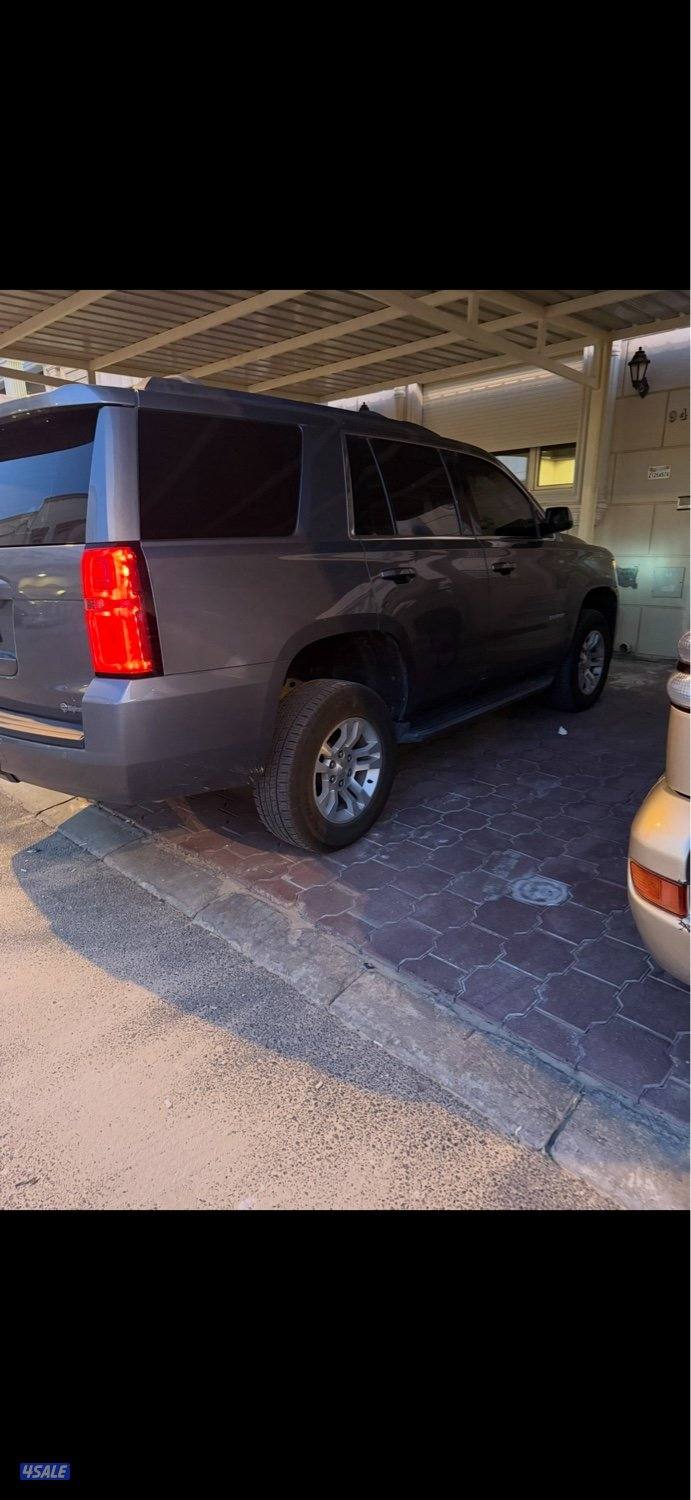 السلام عليكم تاهو20192