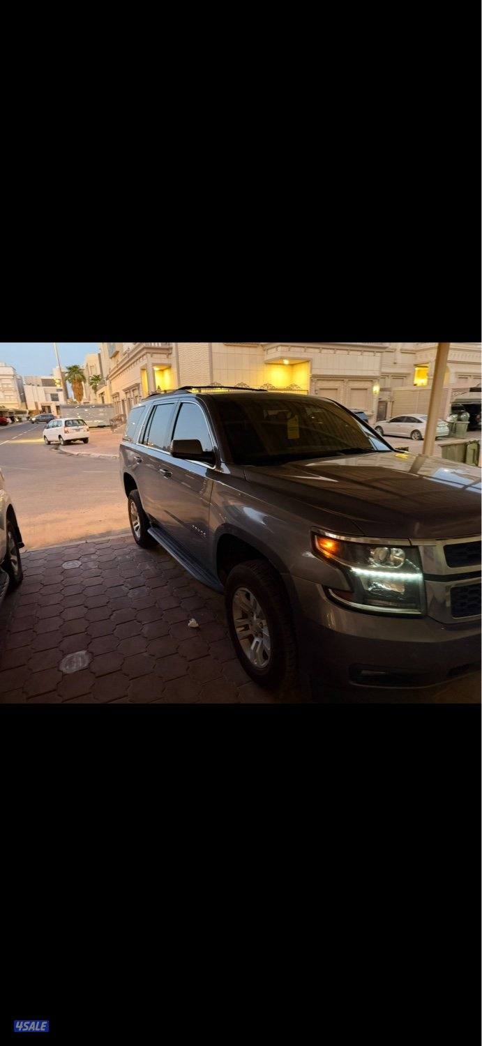 السلام عليكم تاهو20194