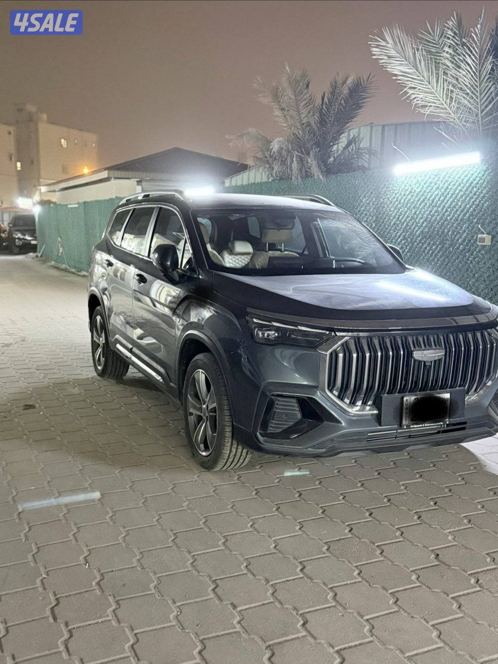 وكاله 2025 جديد ماشي 11 الف4