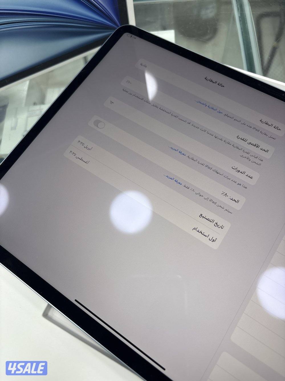 بطاريه 100 M3 13انش air. 256 GB2