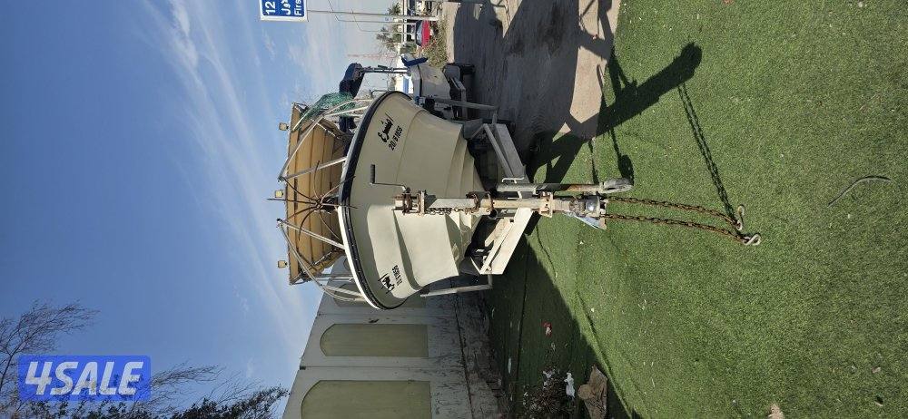 للبيع طراد ادرازي1