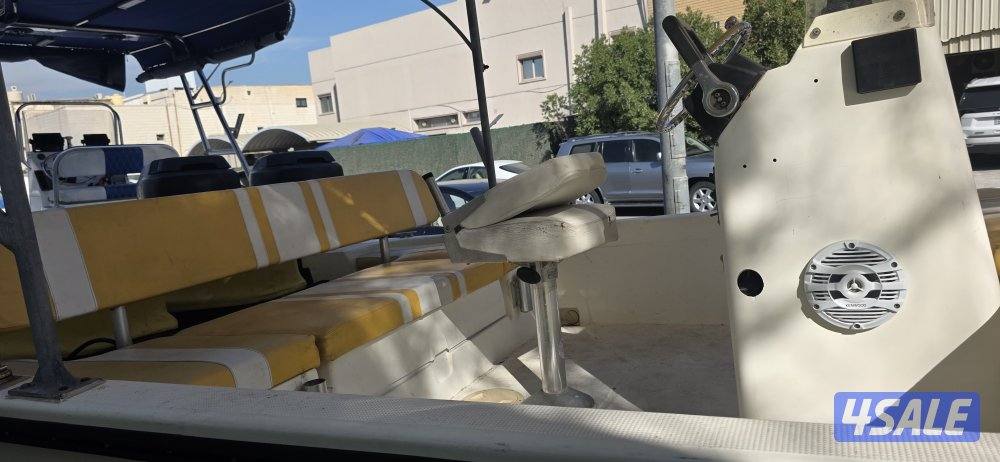 للبيع طراد ادرازي3